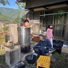 ８年間空き家にしていた持ち家の改修に入っている