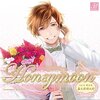 Honeymoon vol.12 桐谷侑