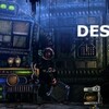 The Desolate Hopeが無料配布中