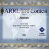 Certificate(ARRL CW) 