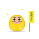 マメオヤジのFXドル円投資奮闘記