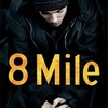 映画:8 Mile