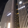 森と人をつなぐ -Mori-no Decoration- in阪急メンズ東京