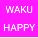 wakuhappy’s diary