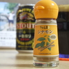 ホットビール