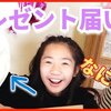 3月17日の動画