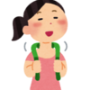 気持ちを落ち着かせるためのあれこれ