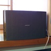 スピーカー BOSE 121WB(WestBorough)―機種選定から入手まで