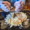 【滋賀グルメ】関西の美味しいもんじゃ焼き屋さん