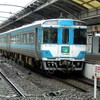 特急いしづち代走運転