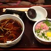 御徒町『和楽庵・御徒町本店』。(2025.2.1土)