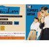 YOUNG,ALIVE,IN LOVE(恋とマシンガン)/Flipper's Guiter