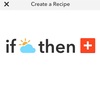 IFTTT（イフト）を使ってみた。単にアプリを使いこなすのではなく自分好みにつなげるという発想に震える。