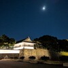出張皇居ランに行ってみた。夕食は今半の黒毛和牛弁当。（千代田区千代田）