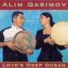 Alim Qasimov アリム・カシモフ