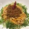 やっぱり汁無し担々麺