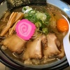 【YAPC::Hokkaido 2016】 僕的オススメ ラーメン情報 その2