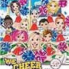  We Cheer(Wii)