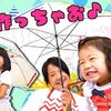 7月6日の動画