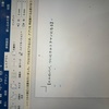 【無限に作れる】エルの物語はいずれ凄いことになる