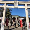 諏訪神社に行ってきた！