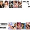 吉沢明歩ちゃんサイン会（9/29 16:00〜 ムーラン横浜西口店）