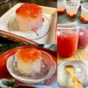 すももジャムからの寒天de和スイーツ