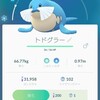 【ポケモンGOと告知】やっぱりかわいいやん