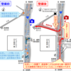 岩手県 国道4号 四高入口交差点〜川久保交差点の通行方法が変更