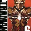 ULTRAMAN / 清水栄一 / 下口智裕(6)、オーバーテクノロジーをまとうウルトラマンエース星司