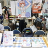 C94に参加してきました