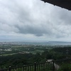 石垣島⑦バンナ公園　エメラルドの海を見る展望台