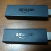 新旧比較！新型Fire TV Stickを買ってみたので旧型と比較してみた