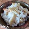 味付油揚げを使う事で調味料は白だしだけ！簡単たけのこご飯