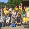 【マウンテン☆ワークチョップ再開！参加者募集中！