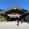 サンライズ出雲で行く出雲大社・宍道湖イチへの旅②サンライズ乗車編