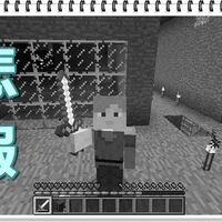 マインクラフト 全ロスプロ直伝 全ロスから立ち直るには 6 オロオロktのマイクラブログ