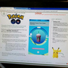 ポケモンGOのスタバコラボはやっぱり本当？リーク画像が話題沸騰中