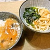 中華丼 (レトルト)