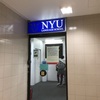 NYU Language school in Singapore 口コミ　評判　最悪です。オススメしません。パスポートのコピーの個人情報の紙を再利用し、平気でクラスで他人に配る学校です。