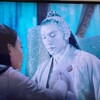 中国ドラマ「運命の桃花～宸汐縁～」