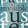 Paul Auster の "Invisible"（１）