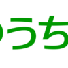2022年3月13日(日)は金鯱賞(GⅡ)、フィリーズレビュー(GⅡ)