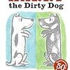 【親子で英語多読】名作 "Harry the Dirty Dog"をkindleで読む