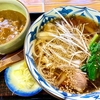 長幸庵（東長崎）鴨南蛮そば＋ミニカレー