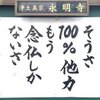 2021年8月15日(日)のツイート