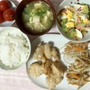 一緒に食べよ〜(=^▽^)σ