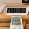 真似しないで〜28.5℃でも快適生活