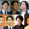 05月20日、永井大(2025)