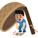 全てに中途半端なお豆